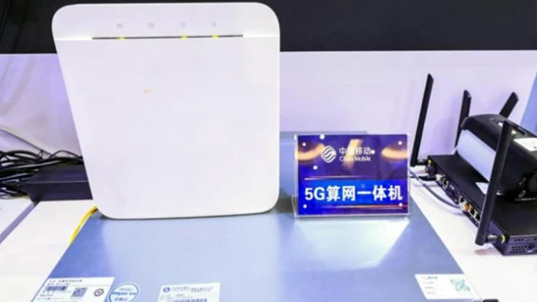 Sageran 5G Computing and Networking Integrated Solution Attracted Widespread Attention at The 2022 China Computing Power Conference
