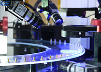 Machine vision QC